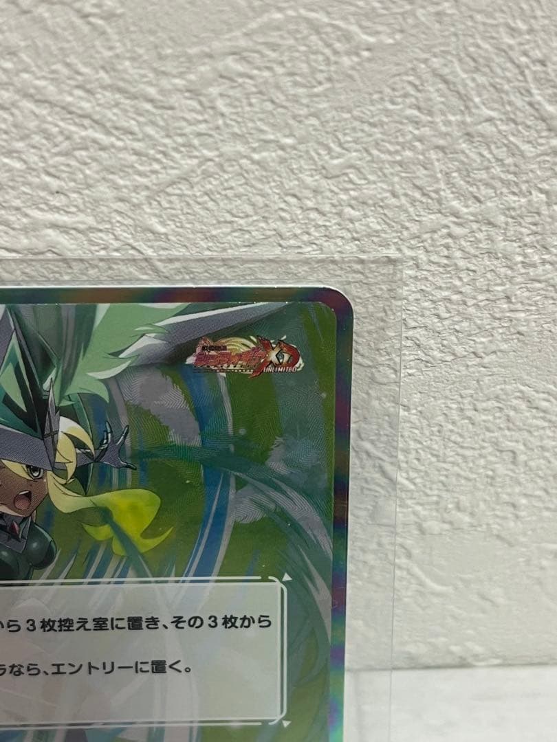 【戦姫絶唱シンフォギアXD】胸の歌がある限り