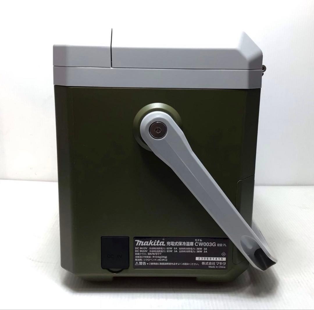 MAKITA マキタ 保冷温庫 コードレス式 7L CW003G オリーブ