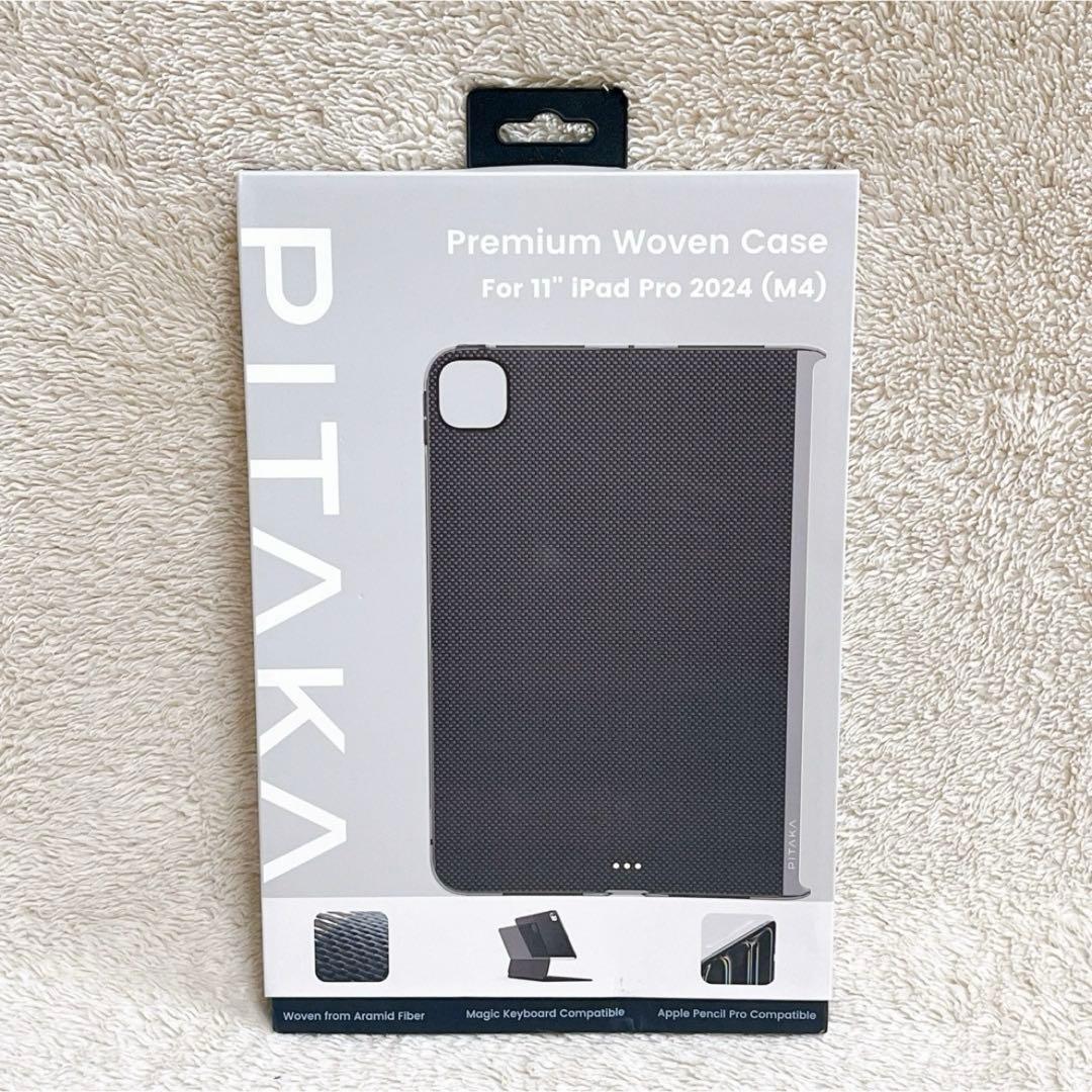 PITAKA 2024 iPad Pro 11インチ ケース 軽量 極薄