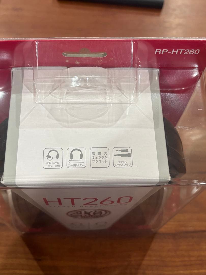 Panasonic HT260 ヘッドフォン 40mm RP-HT260-K