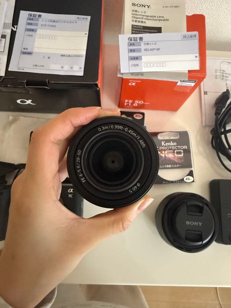 【sony a7cii＋SEL50F18F】美品おまとめセット