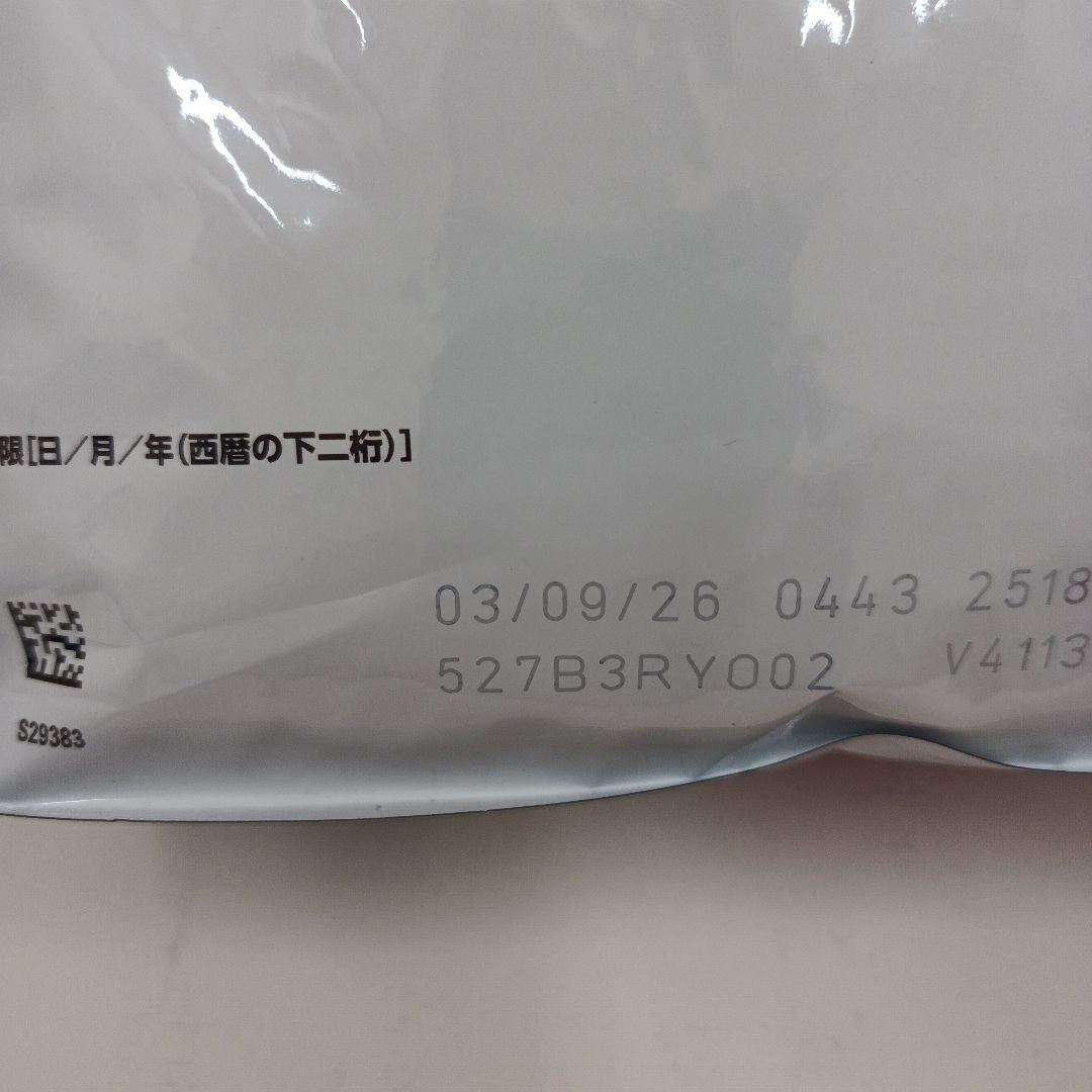 ロイヤルカナン 早期腎臓サポート 猫用 2kg 1袋