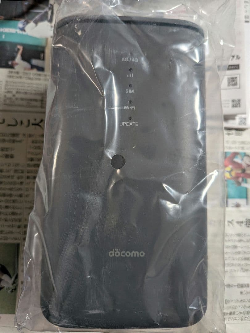 docomo  5G HR02 セット