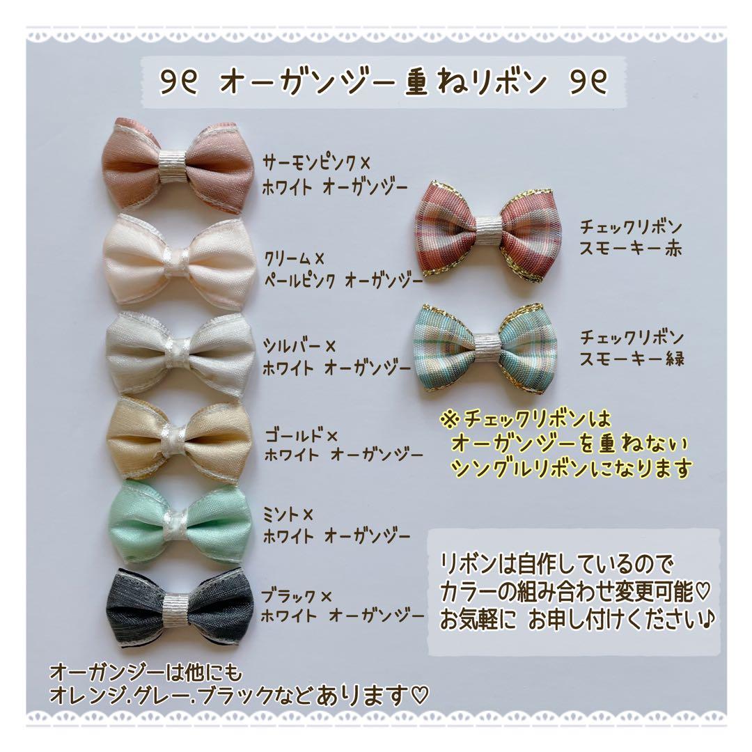 ダブルリボン ミニさくらんぼ ベビーヘアクリップ ヘアピン ヘアゴム さくらんぼ