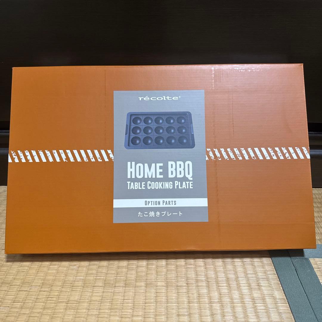 レコルト BBQ TABLE COOKING PLATE