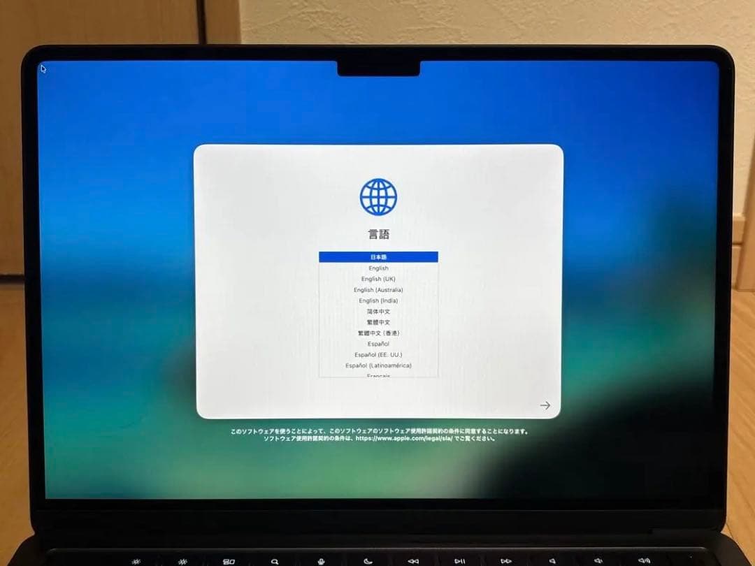 MacBook Air 13.6 M3 2024 美品 充放電3回 バッテリ不良