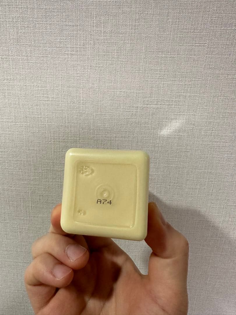 新品ドラマティカリーディファレントモイスチャライジングローション2個セット