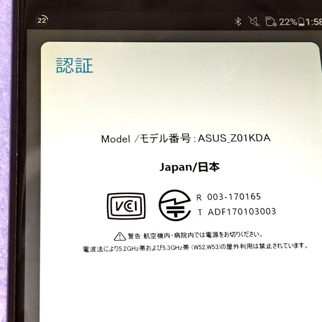 ⑩ASUS Zenfone 4 ZE554KL Z01KDA 本体