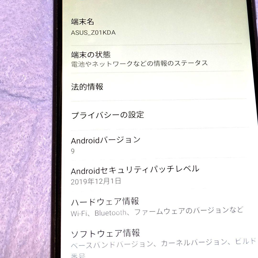 ⑩ASUS Zenfone 4 ZE554KL Z01KDA 本体