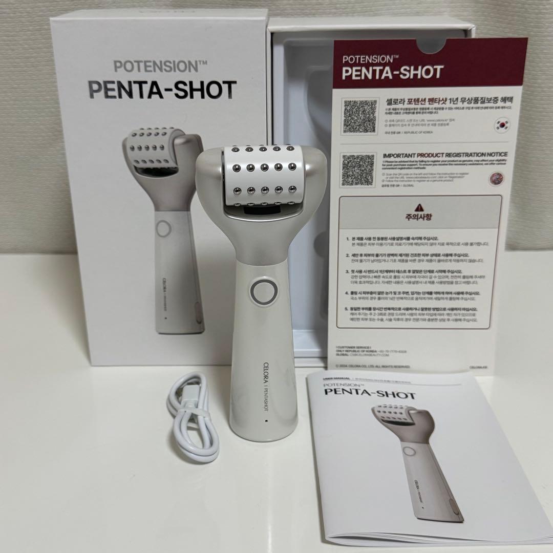 PENTA-SHOT 美顔器 毛穴ケア セロラバイ ペンタショット