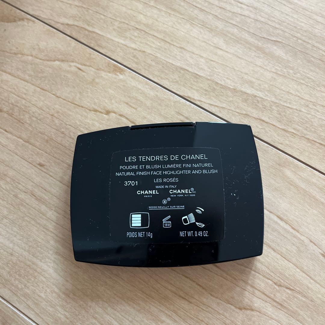 値下げ❗️未使用CHANEL LES TENDRES DE CHANEL 3701