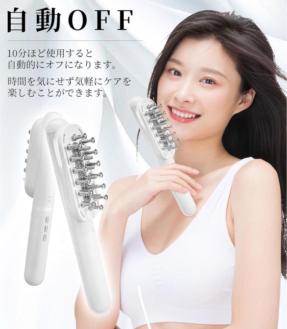 【未開封】血行促進 若返り 美顔器 EMSスカルプブラシ USB充電 LED