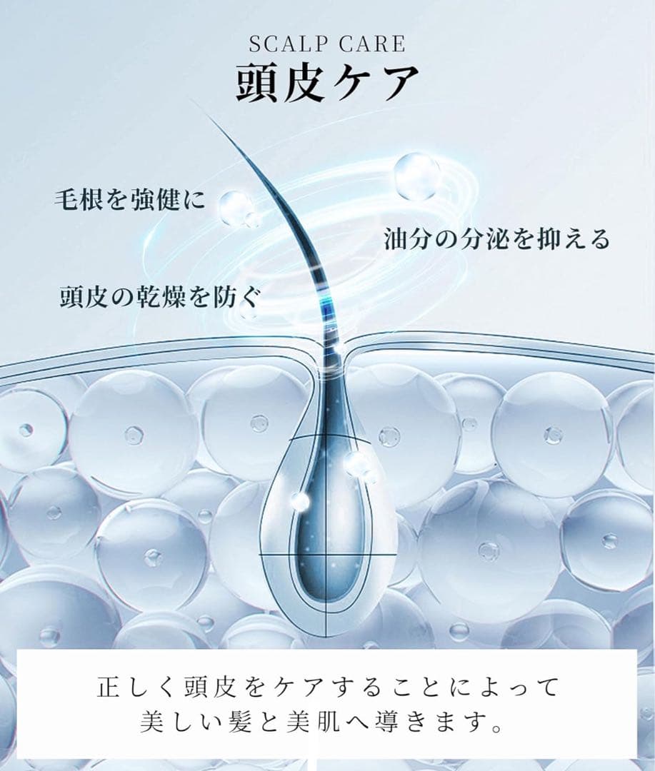 【未開封】血行促進 若返り 美顔器 EMSスカルプブラシ USB充電 LED
