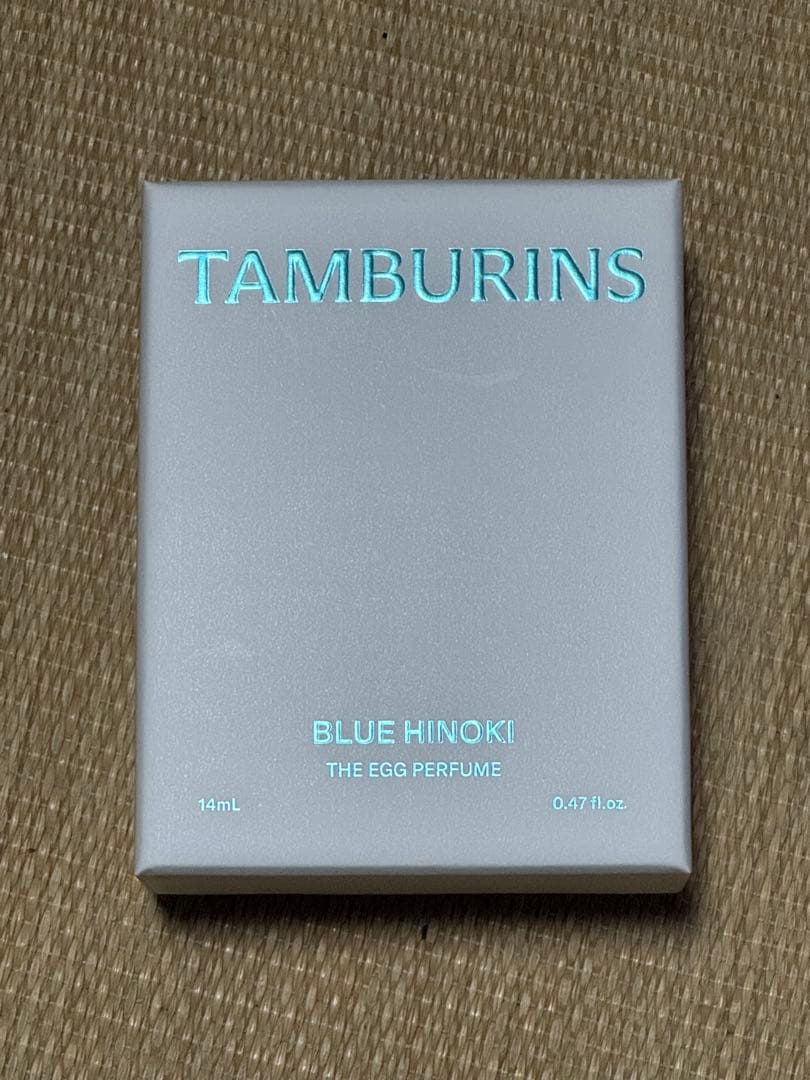 大人気！早い者勝ち！即購入⭕️TAMBURINS ブルーヒノキ 1プッシュのみ