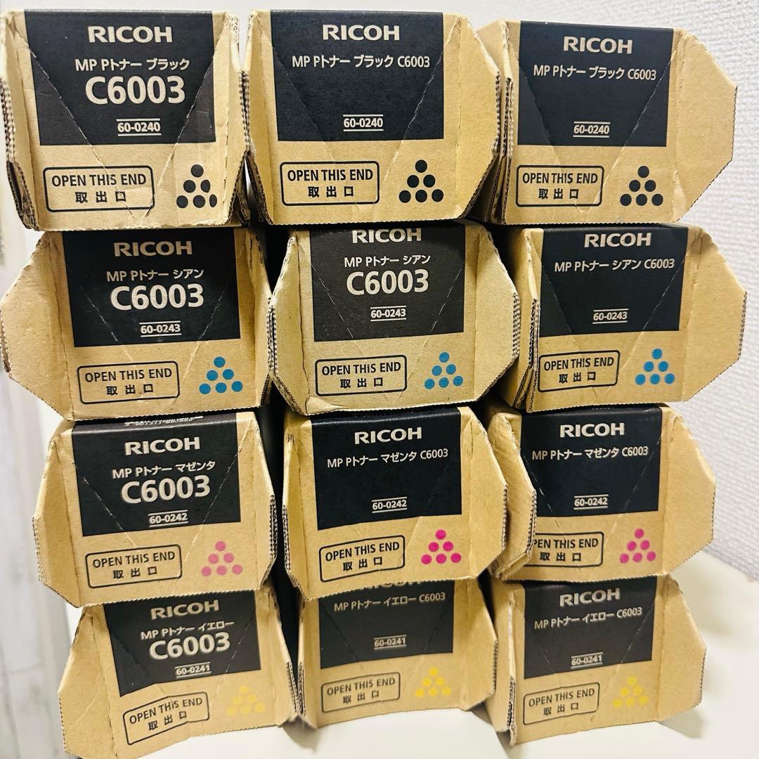 【RICOH 】純正C6003 4色×3計12本セット 新品未使用・即発送