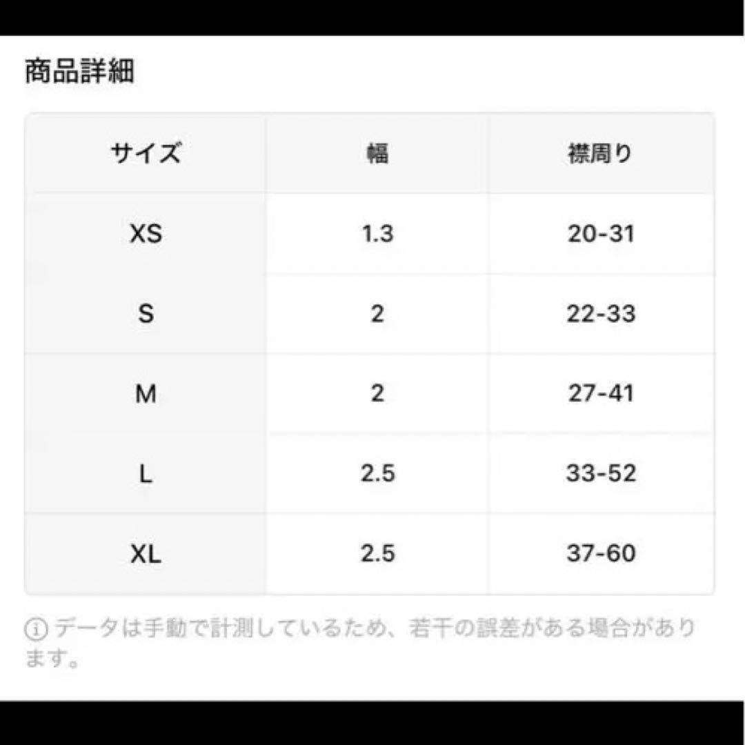 ⑤XS リボン⑥S リボン 首輪 オーダー 名前 刻印