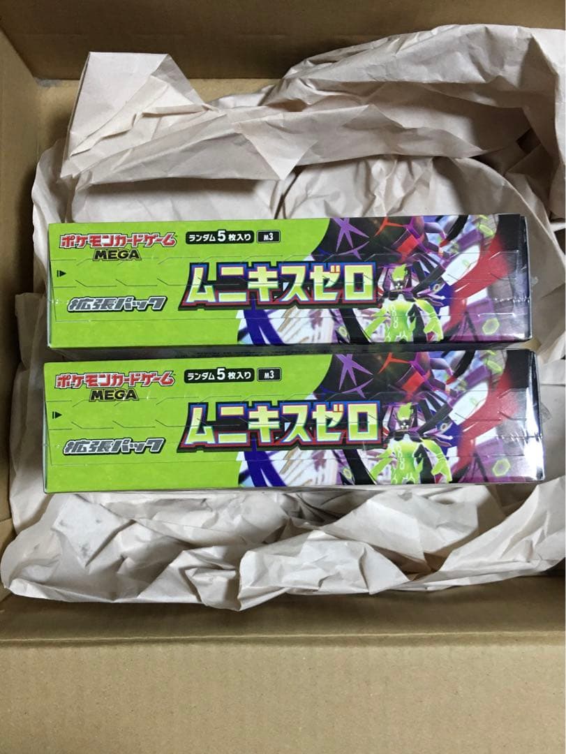 シュリンク付き ポケモンカード ムニキスゼロ 2BOX
