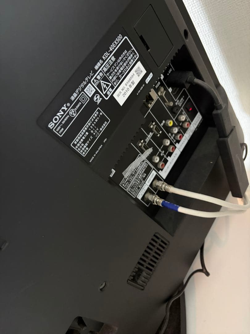 SONY BRAVIA 液晶テレビ 本体　KDL-40EX500 40V