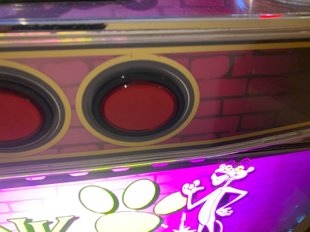 ピンクパンサー　スロット　実機