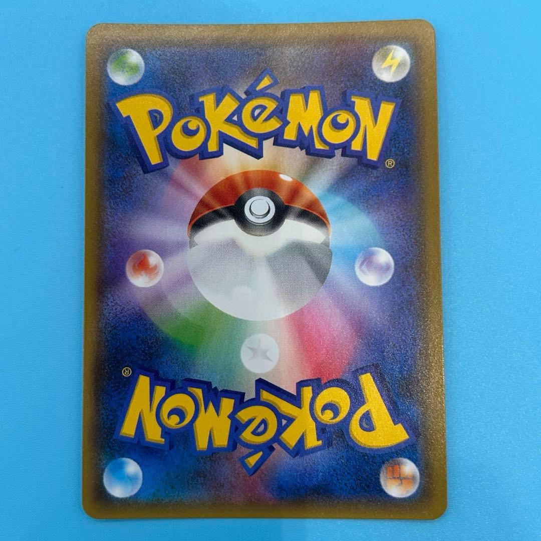 【美品】バトルシャトレーヌ ルミタン ラジュルネ ルスワール ラニュイ4枚
