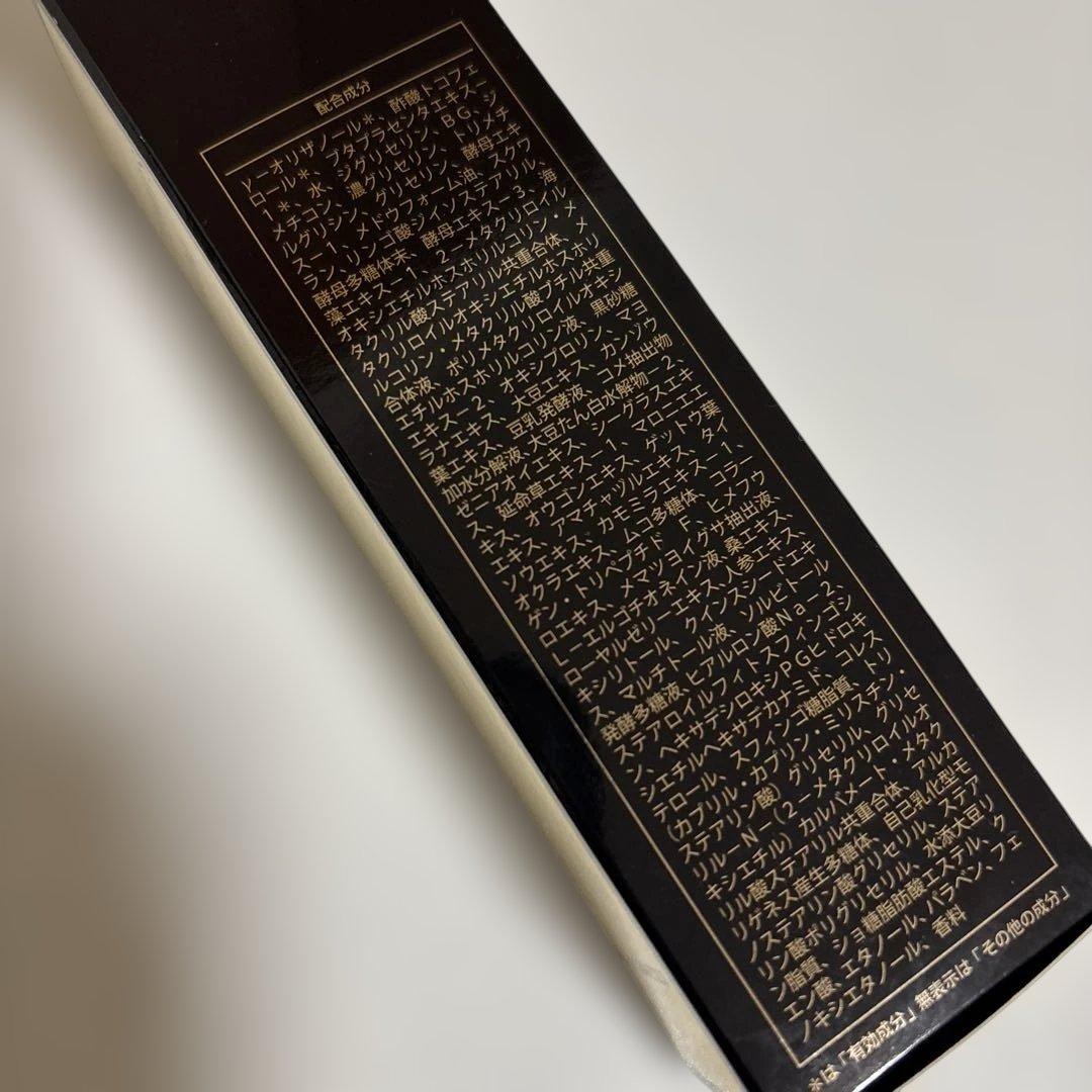 セラムルタン30mL