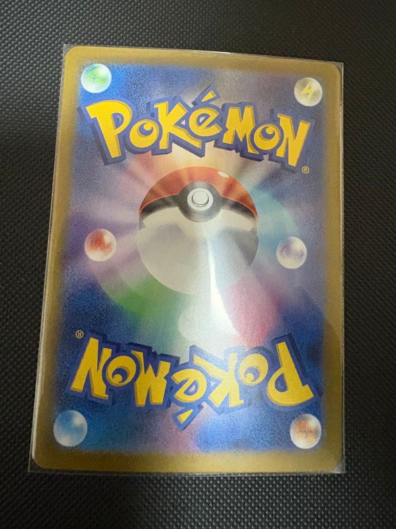 ポケモンカード　ニンフィアex sar