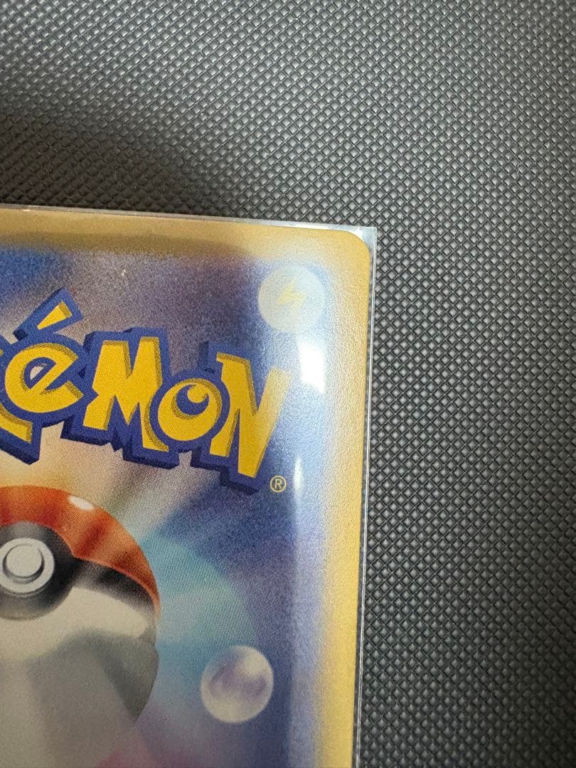 ポケモンカード　ニンフィアex sar
