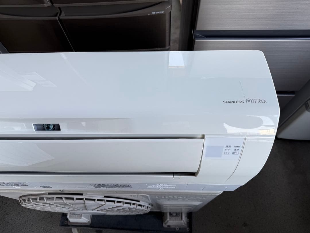 2018年式 2.5kw 日立 エアコン RAS-WM25HE6 (W)