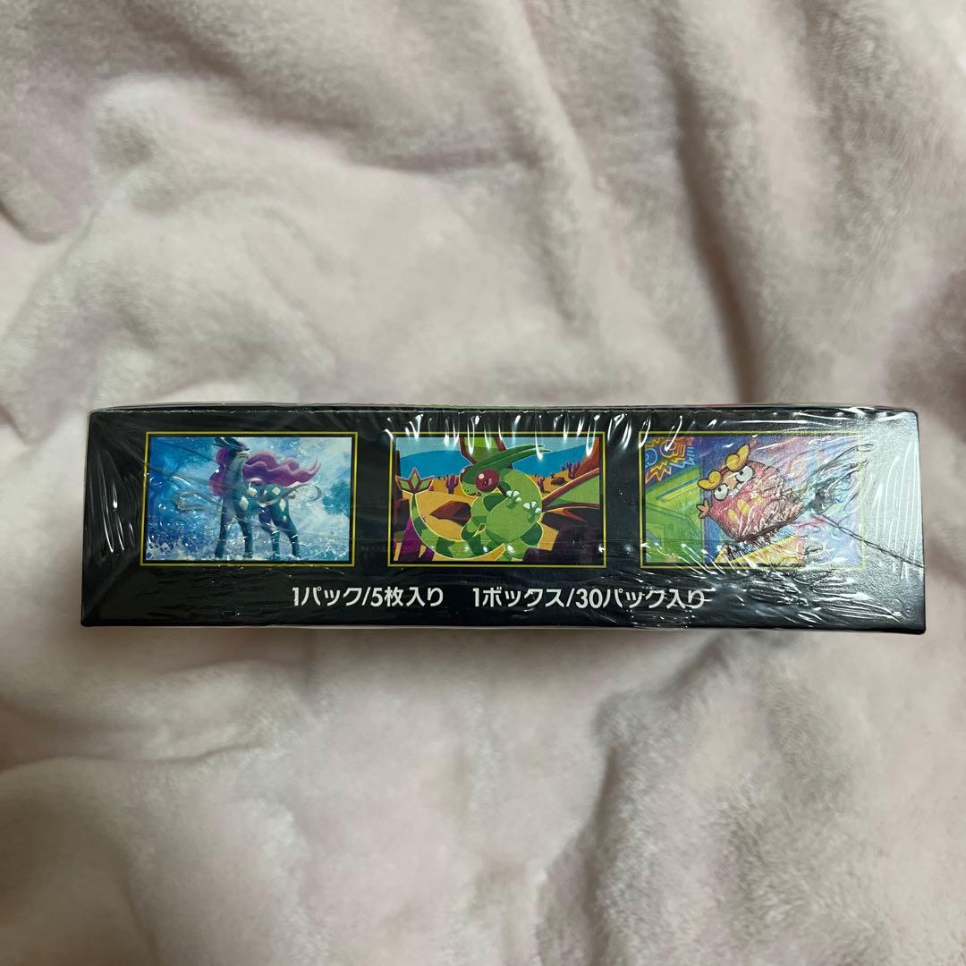 【新品未開封シュリンク付き】ポケモンカードゲーム インフェルノX 1BOX