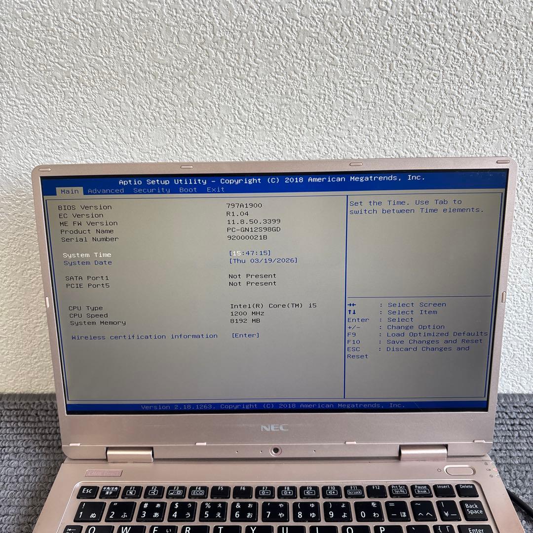 NEC LAVIE Direct i5第7世代　メモリ8GB #7178