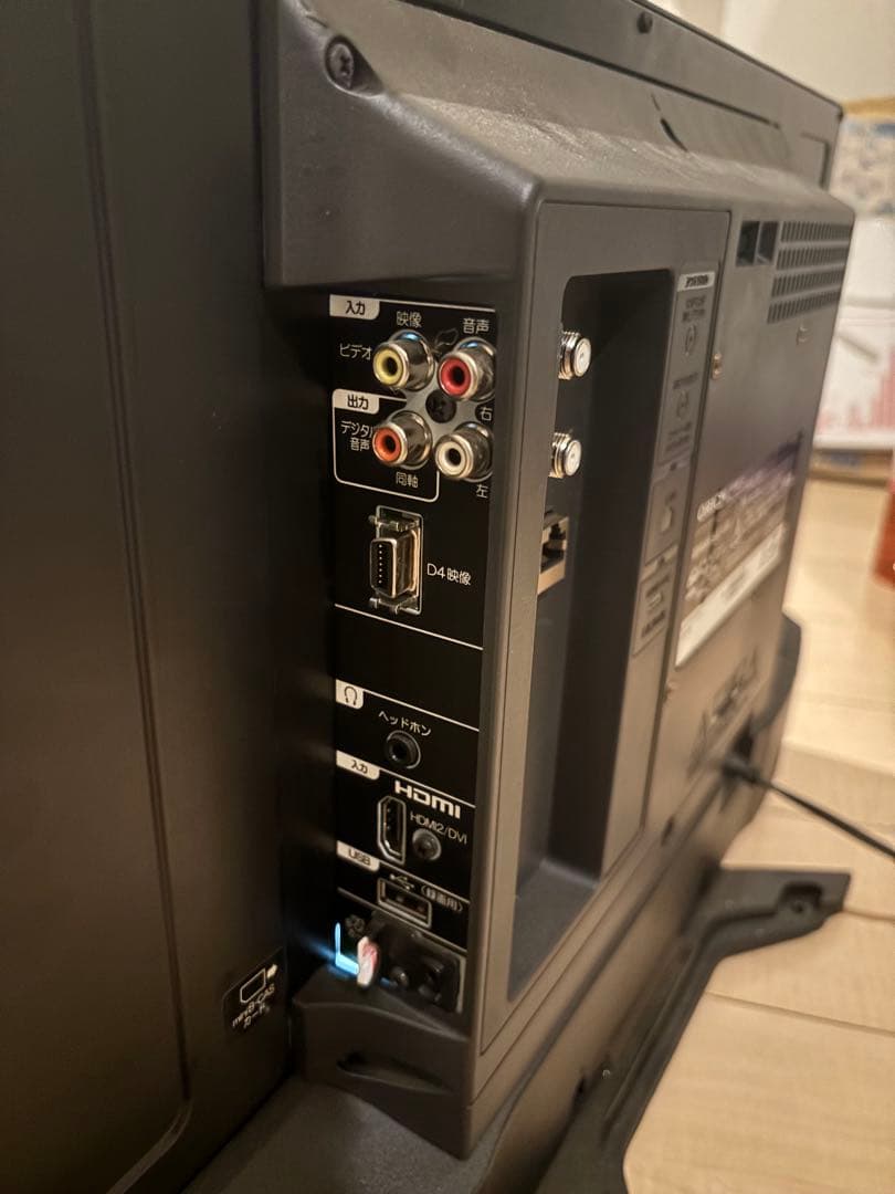 オリオン 24V型　BN-24DT10H リモコン付き