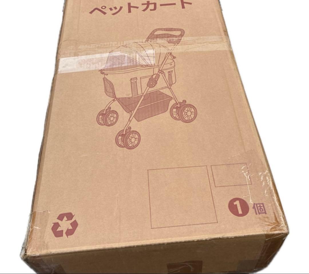 Aikenn ペットカート 犬用ベビーカー 小型犬 折り畳み犬用カート