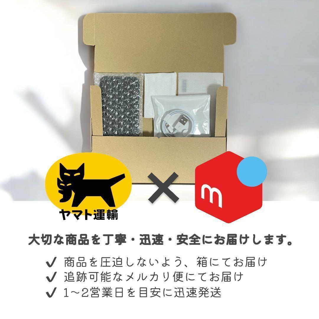 【美品】iPhone13 Pro 本体 128GB SIMフリー グラファイト