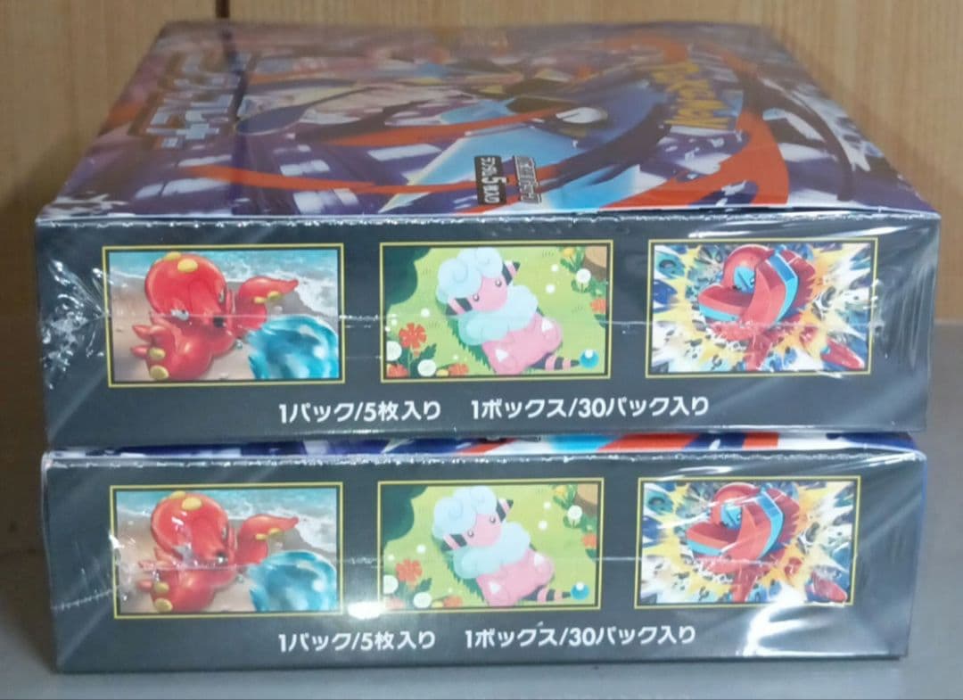 ニンジャスピナー2Box　シュリンク付き