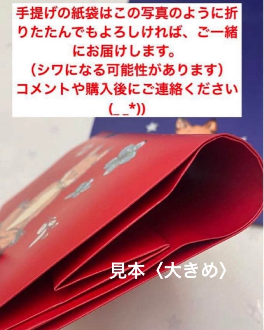 SK-IIフェイシャルトリートメントエッセンス　330mL スペシャルサイズ