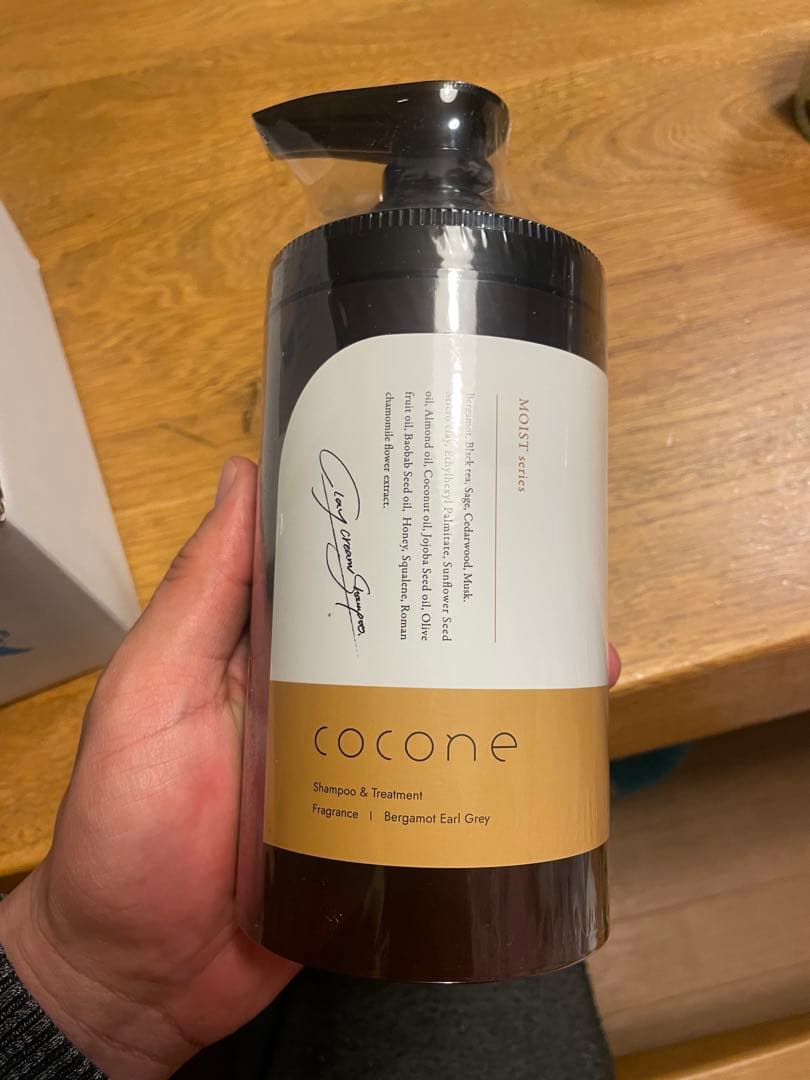 cocone クリームシャンプー + 詰め替え用2つ + ヘアオイルのセット