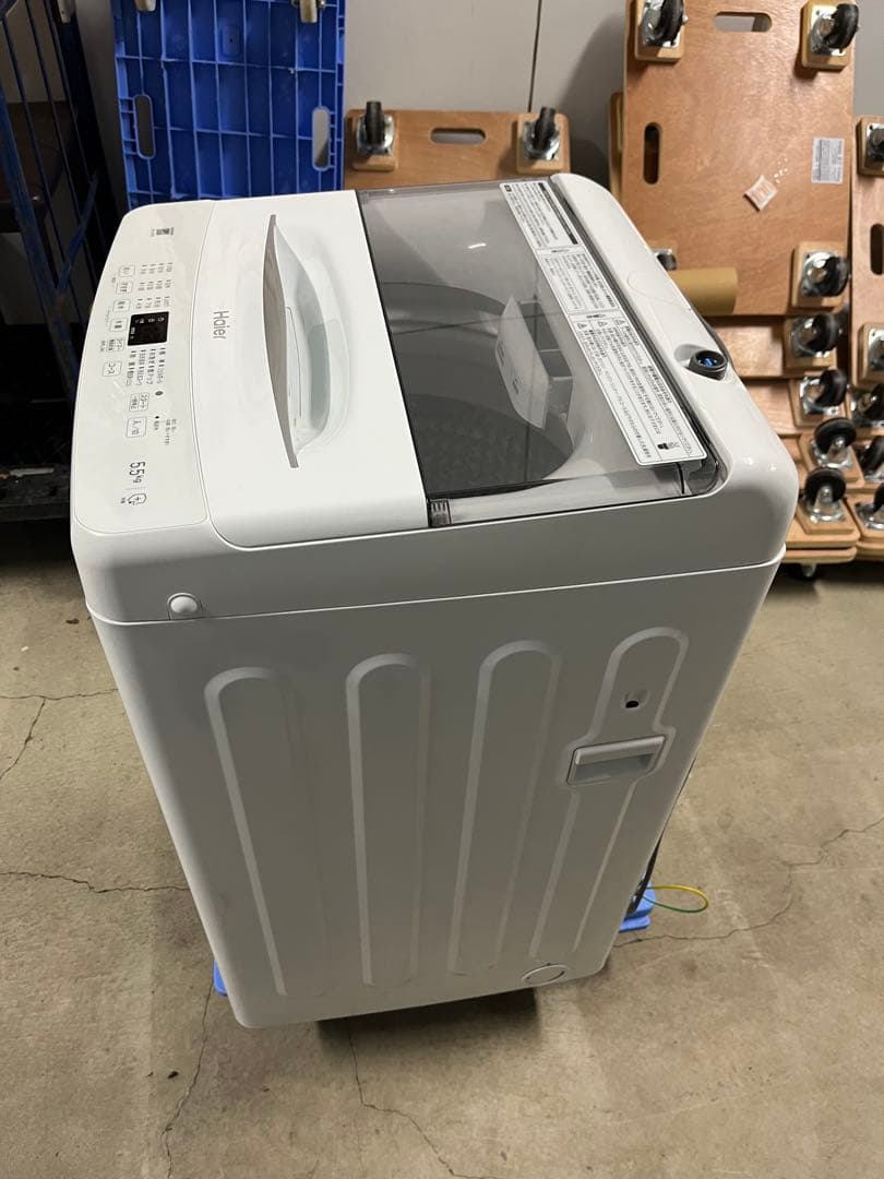 Haier/ハイアール■全自動洗濯機 5.5kg JW-U55B 2024年製T