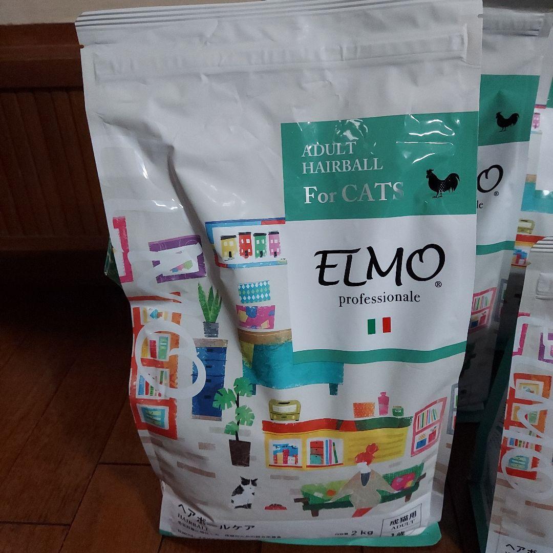 ELMO ヘアボールケア 400g×3 2kg×3 半額以下の格安！