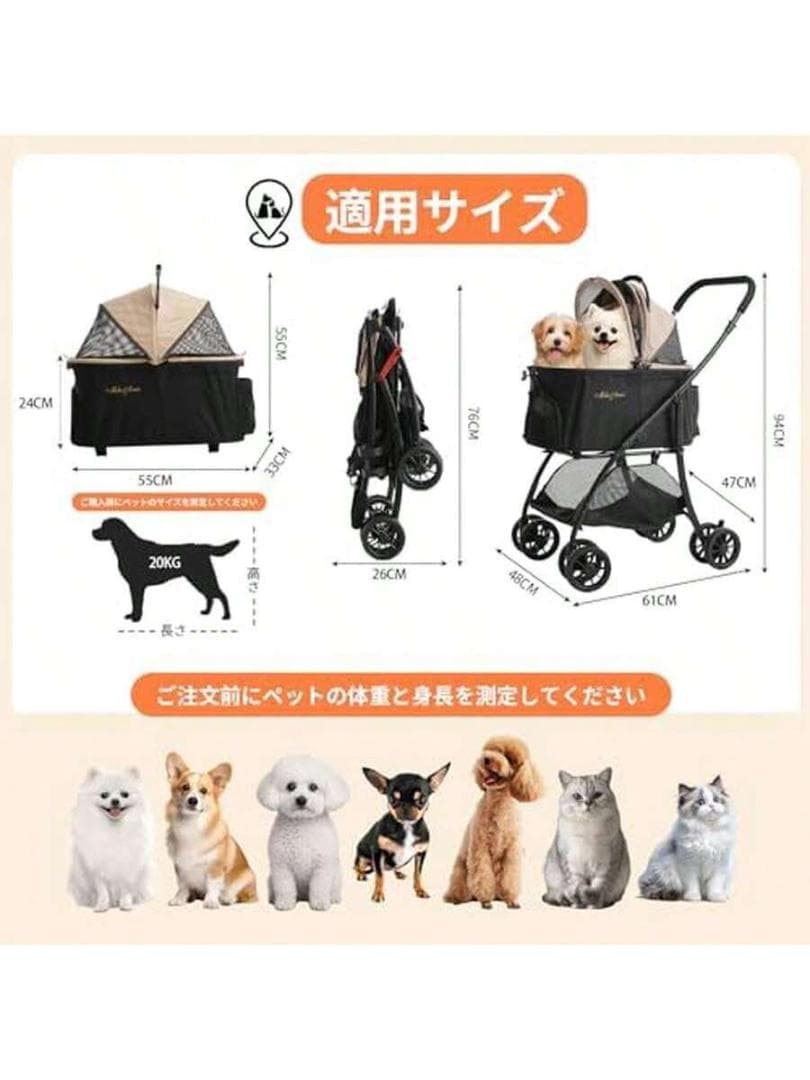 MILA&LOUIS犬猫用ペットカート分離折りたたみ超軽量耐荷重20kg外出便利