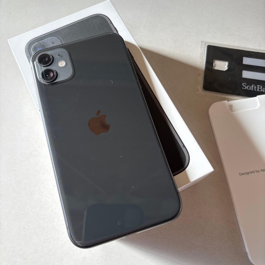 iPhone11 64GB ブラック　本体　箱