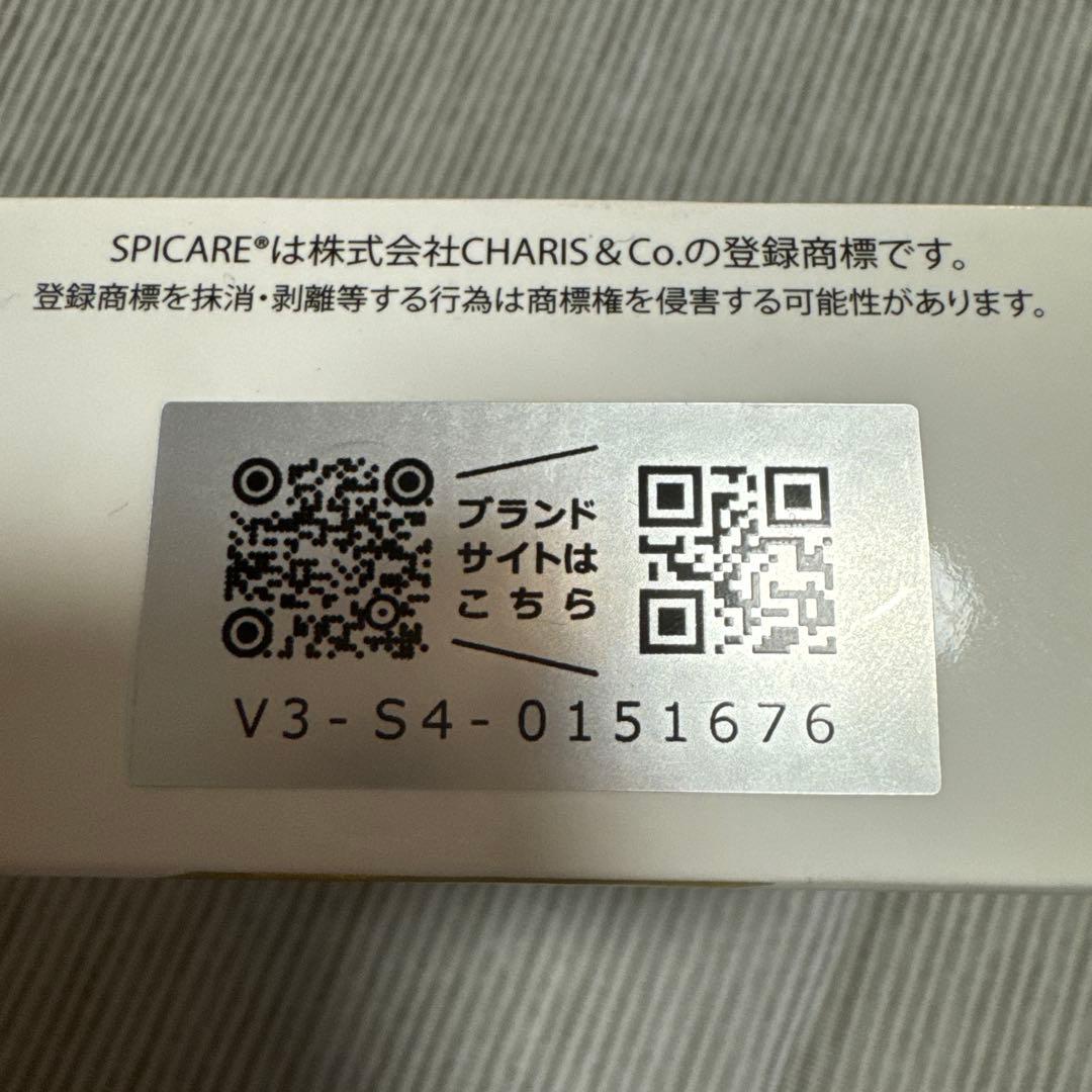 Ｖ３インテリジェントファンデーション
