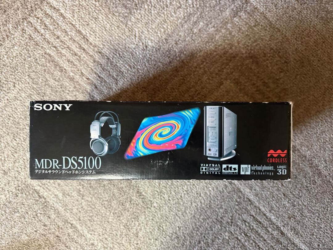 SONY MDR-DS5100 デジタルサラウンドヘッドホンシステム