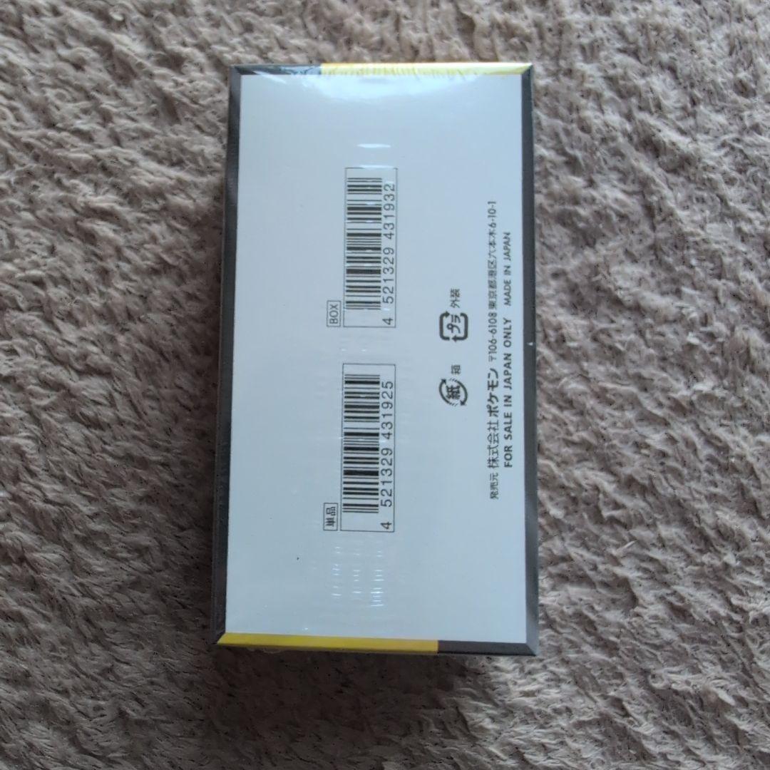 ポケモンカードゲーム MEGA ドリームEX BOX 未開封　シュリンク付き