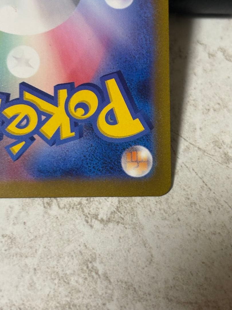 ニンフィア：YU NAGABA × ポケモンカードゲーム PROMO 美品