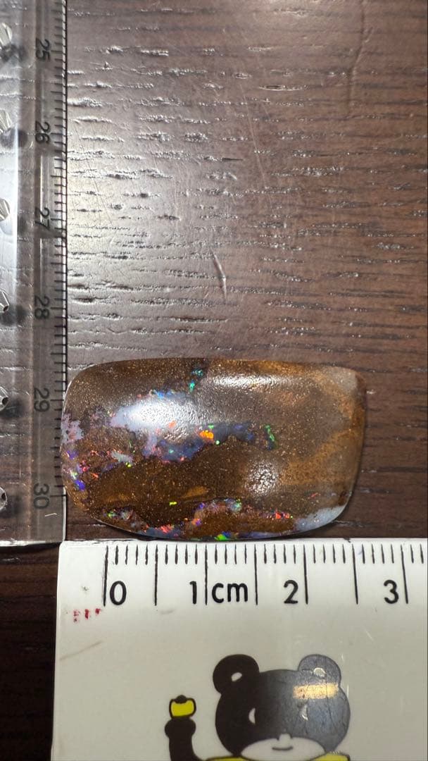 お値下げ　レインボーカラー　天然ボルダーオパール