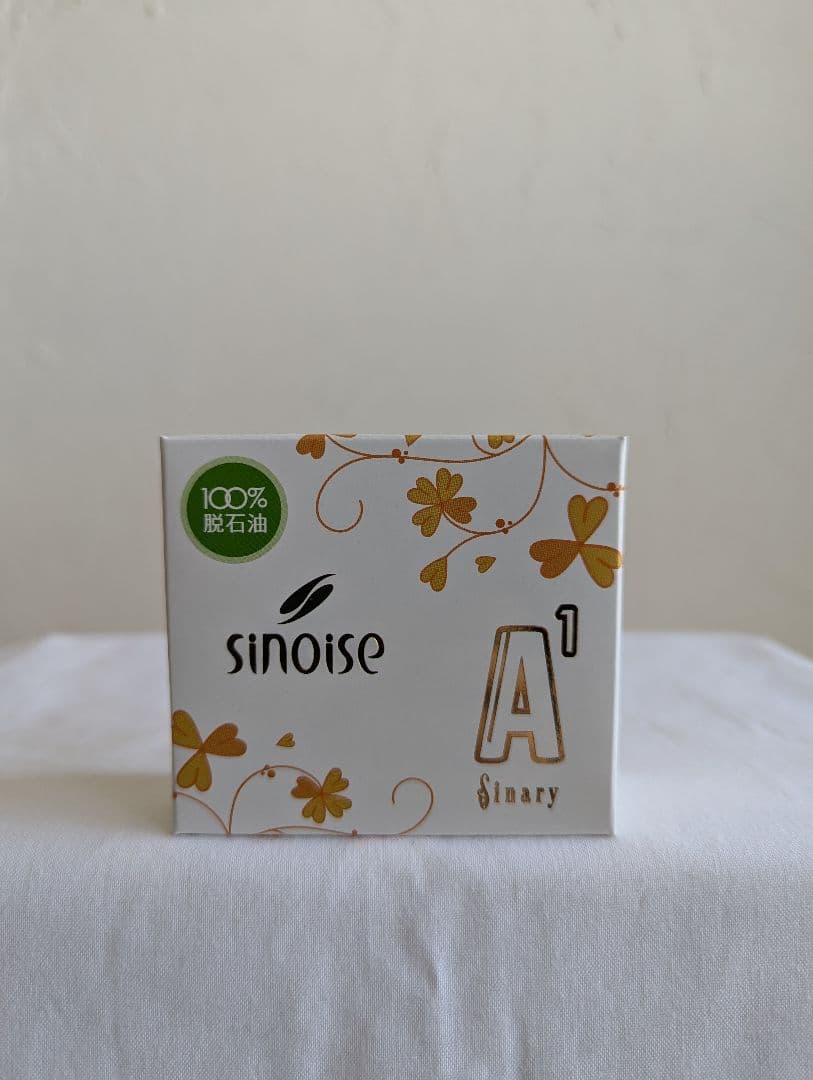 シナリー　高保湿石鹸とクレンジングオイルセット【新品未使用】