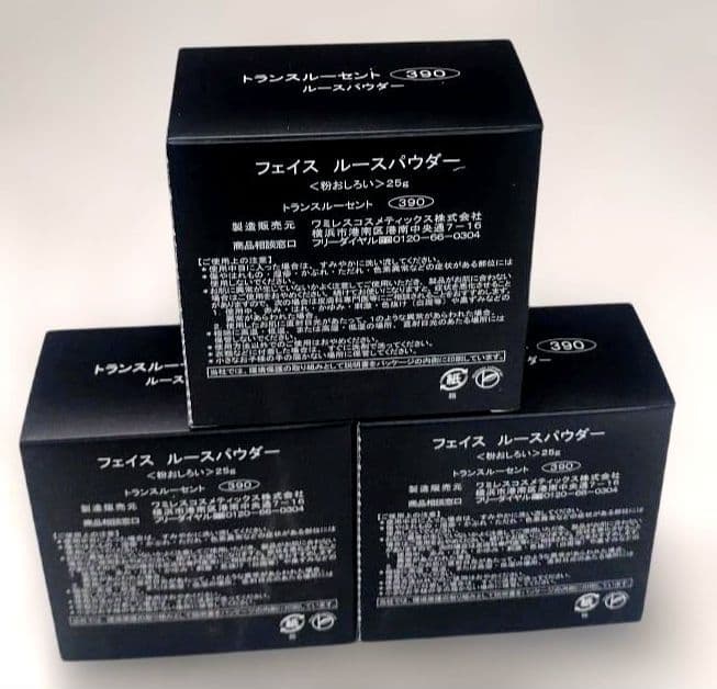 ルースパウダー10　SAN様