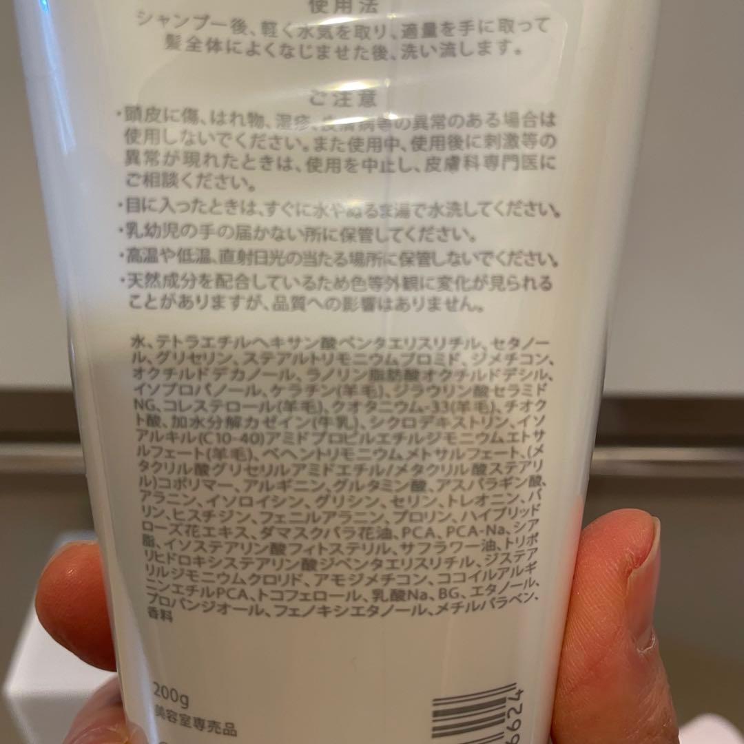 新品⭐︎COTA i CARE シャンプー トリートメント 9 セット