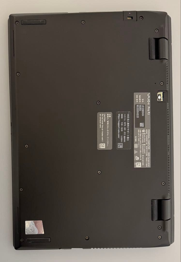 累積1118h VAIO Pro PJ 第13世代i5 16GB Office