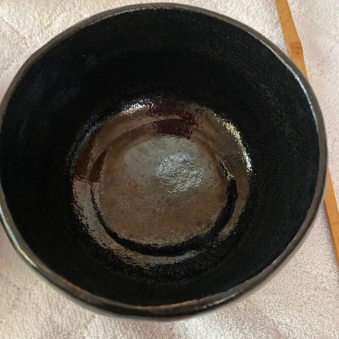 松楽　楽焼　楽茶碗　黒楽　佐々木松楽　茶道具　茶碗